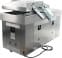 Вакуумный упаковщик (вакууматор) FOODATLAS DZ-600/2SD Eco