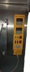 Вертикальная упаковочная машина FOODATLAS SJ-1000