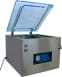 Вакуумный упаковщик (вакууматор) МАГИКОН HVC-410T/2A