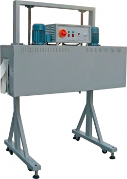 Термотоннель для колпачков и этикеток на бутылки HUALIAN BS-1540X