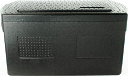 Термоконтейнер FOODATLAS H-45L